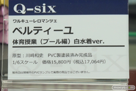 秋葉原の新作フィギュア展示の様子36