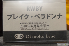 ワンダーフェスティバル 2018［冬］メディコスエンタテイメントブース特集画像07