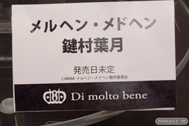 ワンダーフェスティバル 2018［冬］メディコスエンタテイメントブース特集画像26