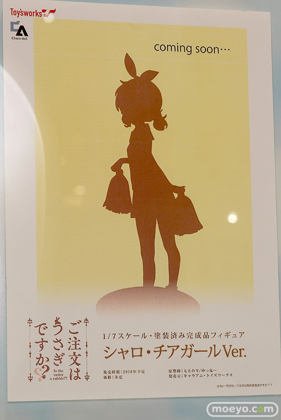 ワンダーフェスティバル 2018［冬］KADOKAWA 電撃ホビーウェブブース特集画像34