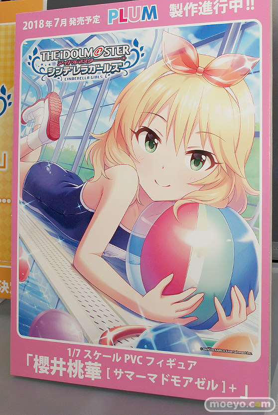 ワンダーフェスティバル 2018［冬］プラムブース特集画像18