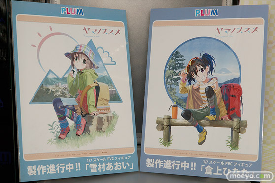 ワンダーフェスティバル 2018［冬］プラムブース特集画像23