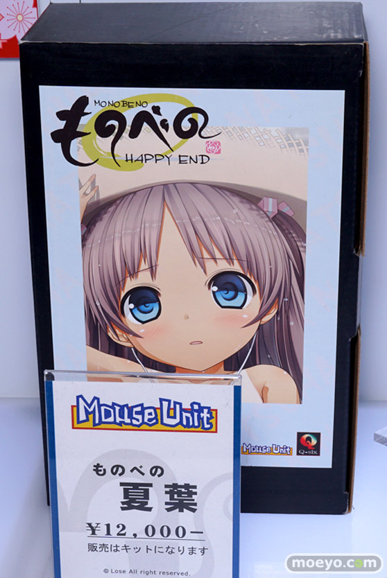 画像　フィギュア　サンプル　レビュー　ワンダーフェスティバル 2018［冬］　Mouse Unit 万魔堂 土管ハウジングセンター名古屋 13