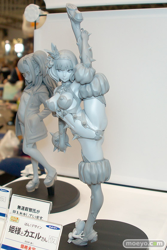 ダイキ工業のばん！デザイン 姫様とカエルさん[仮]の新作フィギュア原型画像03