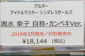 秋葉原の新作フィギュア展示の様子19