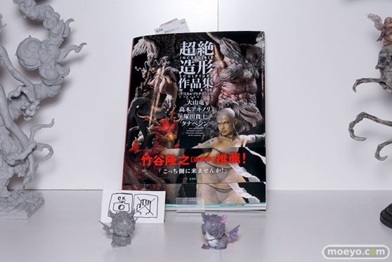 画像　フィギュア　サンプル　レビュー　ワンダーフェスティバル 2018［冬］　3色おこわ ATELIER HIRO gillgill 19