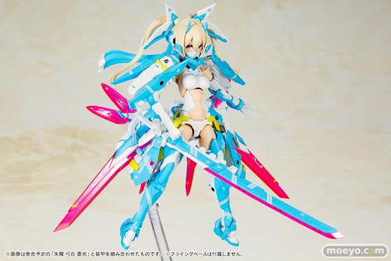 コトブキヤのメガミデバイス 朱羅 忍者 蒼衣の新作フィギュア彩色プラモデル画像07