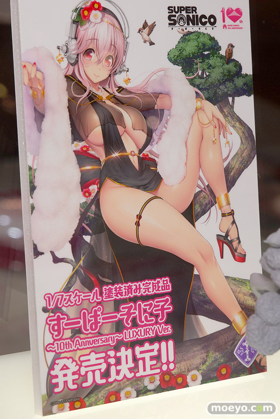 東京フィギュアのすーぱーそに子 ～10th anniversary Ver.～の新作フィギュア監修中原型画像～10