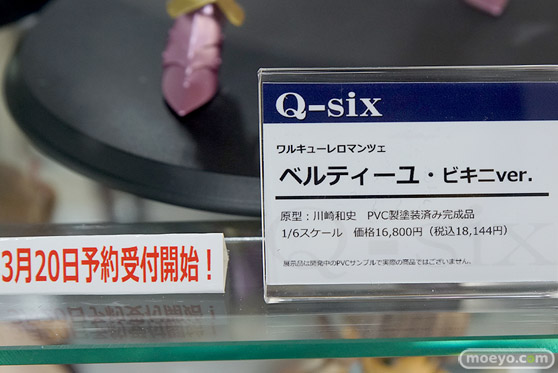 秋葉原の新作フィギュア展示の様子23