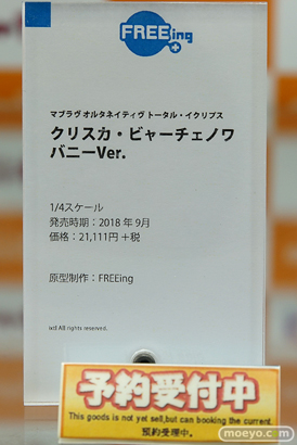 秋葉原の新作フィギュア展示の様子31