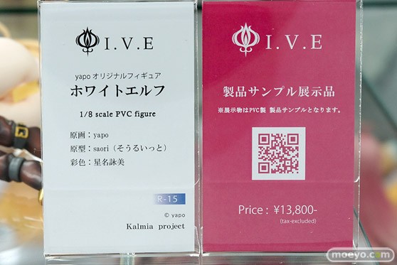 秋葉原の新作フィギュア展示の様子36