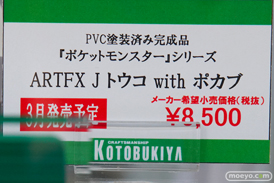 秋葉原の新作フィギュア展示の様子07