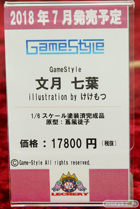秋葉原の新作フィギュア展示の様子16