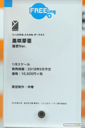 秋葉原の新作フィギュア展示の様子20