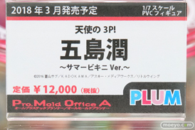 秋葉原の新作フィギュア展示の様子27