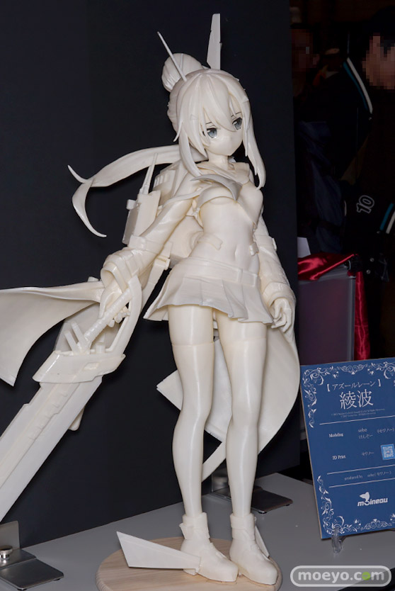 画像　フィギュア　サンプル　レビュー　ワンダーフェスティバル 2018［冬］　モワノー 八音式 甲府工廠 05