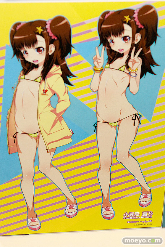 ダイキ工業の無道叡智デザイン お豆ちゃん（小豆島夏乃）（仮）　の新作フィギュア原型画像09