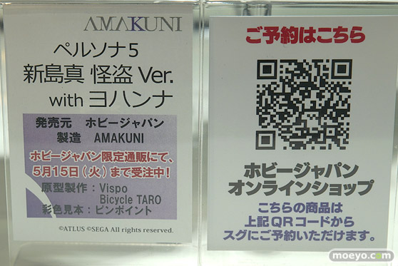 秋葉原の新作フィギュア展示の様子04