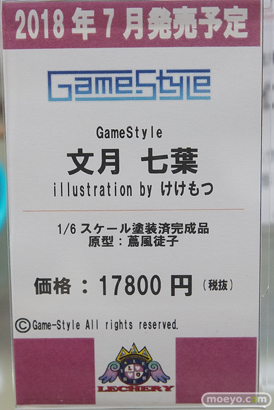 秋葉原の新作フィギュア展示の様子09