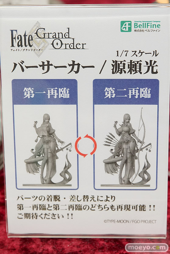 秋葉原の新作フィギュア展示の様子28