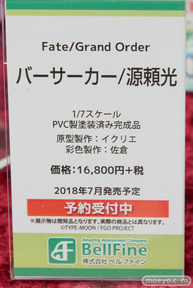 秋葉原の新作フィギュア展示の様子29