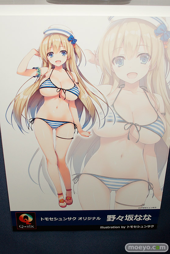 Q-sixの　トモセシュンサク オリジナル 野々坂なな　の新作フィギュア彩色サンプル画像09