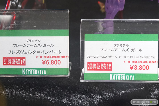 秋葉原の新作フィギュア展示の様子06
