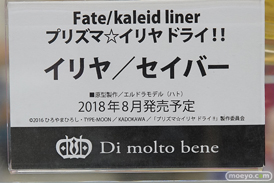 秋葉原の新作フィギュア展示の様子09