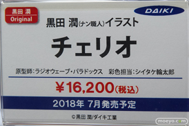秋葉原の新作フィギュア展示の様子20