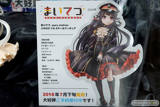 秋葉原の新作フィギュア展示の様子32