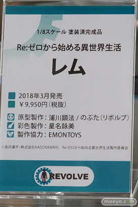 秋葉原の新作フィギュア展示の様子45