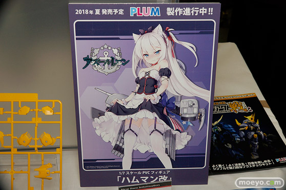 宮沢模型 第41回 商売繁盛セール 新作フィギュア展示の様子　バンダイ　プラム　ウェーブ　グッドスマイルカンパニー　ビート　アオシマ　エイプラス18