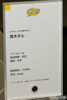 宮沢模型 第41回 商売繁盛セール 新作フィギュア展示の様子　バンダイ　プラム　ウェーブ　グッドスマイルカンパニー　ビート　アオシマ　エイプラス32