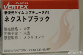 宮沢模型 第41回 商売繁盛セール 新作フィギュア展示の様子　キャラアニ　リボルブ　ヴェルテクス　キューズQ　アクアマリン　ケンエレファント　ホビーストック　オーキッドシード　あみあみ08