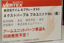 宮沢模型 第41回 商売繁盛セール 新作フィギュア展示の様子　キャラアニ　リボルブ　ヴェルテクス　キューズQ　アクアマリン　ケンエレファント　ホビーストック　オーキッドシード　あみあみ10