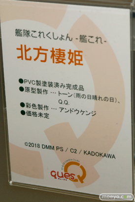 宮沢模型 第41回 商売繁盛セール 新作フィギュア展示の様子　キャラアニ　リボルブ　ヴェルテクス　キューズQ　アクアマリン　ケンエレファント　ホビーストック　オーキッドシード　あみあみ20