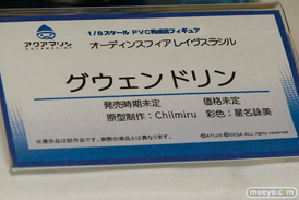 宮沢模型 第41回 商売繁盛セール 新作フィギュア展示の様子　キャラアニ　リボルブ　ヴェルテクス　キューズQ　アクアマリン　ケンエレファント　ホビーストック　オーキッドシード　あみあみ24