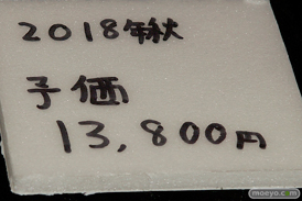 宮沢模型 第41回 商売繁盛セール 新作フィギュア展示の様子　キャラアニ　リボルブ　ヴェルテクス　キューズQ　アクアマリン　ケンエレファント　ホビーストック　オーキッドシード　あみあみ27