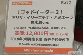 宮沢模型 第41回 商売繁盛セール 新作フィギュア展示の様子　アゾン　アルファマックス　ドラゴントイ　東京フィギュア　クルシマ　アイズ　プルーヴィー　メガハウス　アルゴ舎　アルカディア　メディコス　豆魚雷10