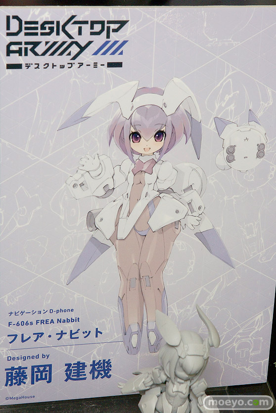 宮沢模型 第41回 商売繁盛セール 新作フィギュア展示の様子　アゾン　アルファマックス　ドラゴントイ　東京フィギュア　クルシマ　アイズ　プルーヴィー　メガハウス　アルゴ舎　アルカディア　メディコス　豆魚雷35