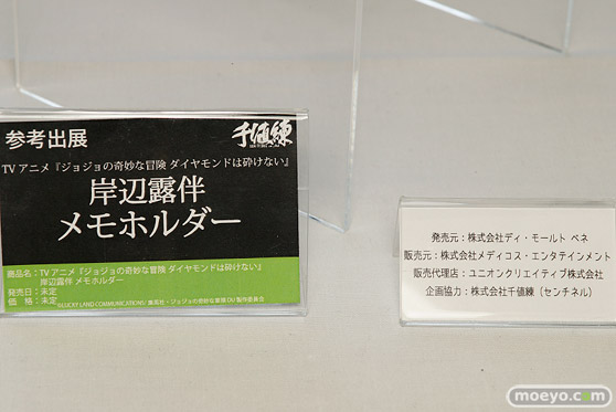 宮沢模型 第41回 商売繁盛セール 新作フィギュア展示の様子　エモントイズ　ユニオンクリエイティブブース　コトブキヤ　回天堂　レチェリー　フレア　アルター　ベルファイン14