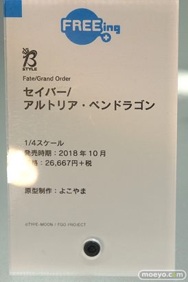 秋葉原の新作フィギュア展示の様子04