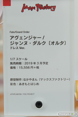 秋葉原の新作フィギュア展示の様子16