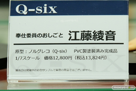 秋葉原の新作フィギュア展示の様子30