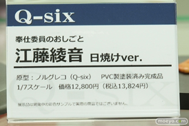 秋葉原の新作フィギュア展示の様子33