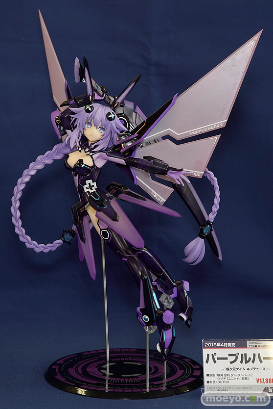 アルターの超次元ゲイム ネプテューヌ パープルハートの新作フィギュア彩色サンプル画像04