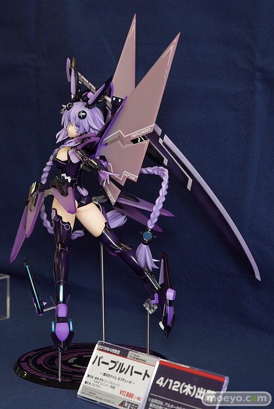 アルターの超次元ゲイム ネプテューヌ パープルハートの新作フィギュア彩色サンプル画像05