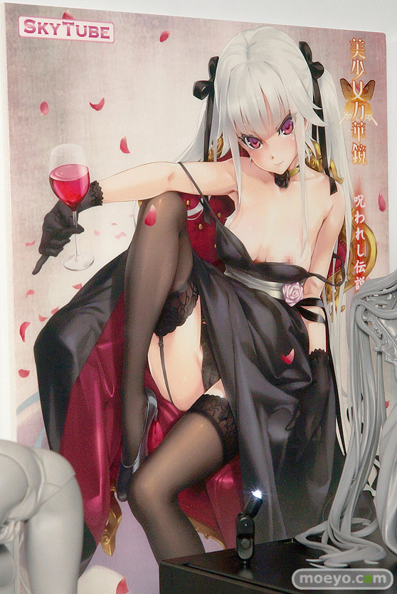 スカイチューブの　美少女万華鏡 -呪われし伝説の少女-　篝ノ霧江 illustration by 八宝備仁　の新作フィギュア原型画像11