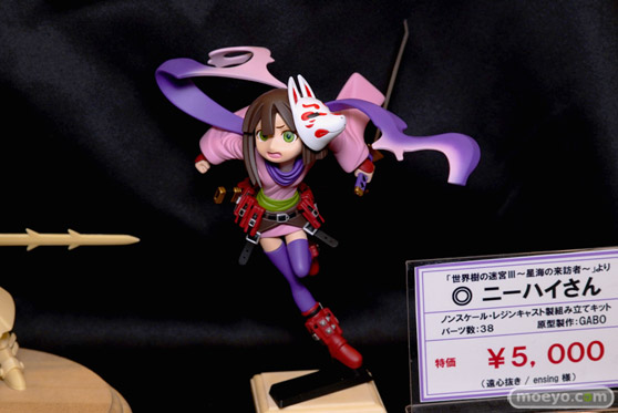 画像　フィギュア　サンプル　レビュー　ワンダーフェスティバル 2018［冬］　ワンダー詐ショウケース 温泉天国 世界龍 19