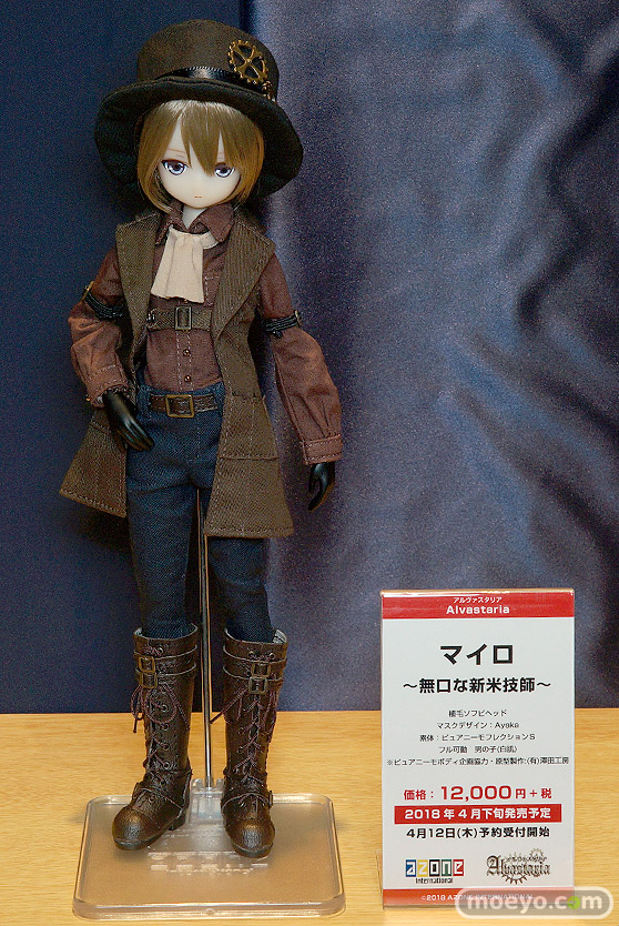 第8回　カフェレオ キャラクター コンベンション 会場での新作フィギュア展示の様子16